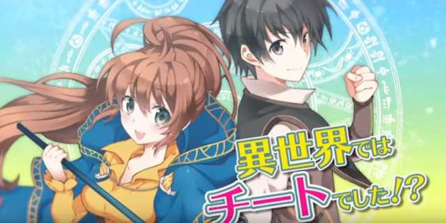ISEKAI CHEAT MAGICIAN TV Anime Adaptation Announced