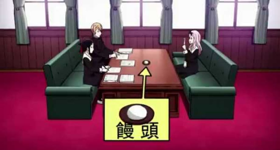 KAGUYA-SAMA: LOVE IS WAR Anime Releases Episode Clip