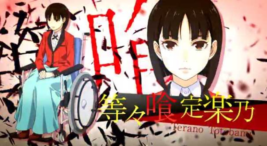 KAKEGURUI Anime Season 2 Reveals Terano Totobami Actor