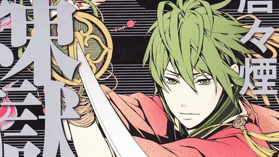 LAUGHING IN PURGATORY: The Manga Series Has Officially Launched On The Mangamo App