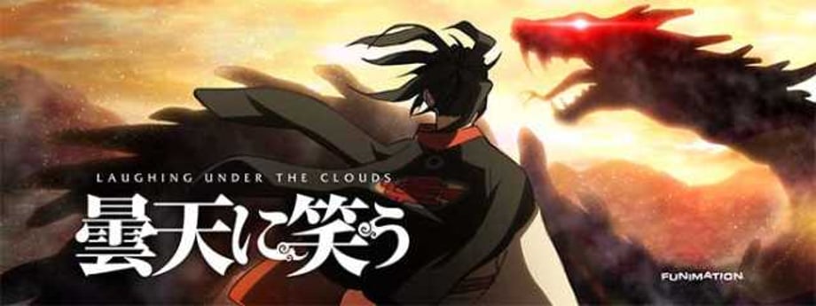 LAUGHING UNDER THE CLOUDS Coming To Blu-ray And DVD