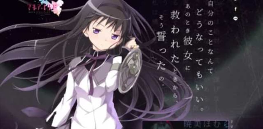 MAGIA RECORD: PUELLA MAGI MADOKA MAGICA GAIDEN Announces Homura's Appearance