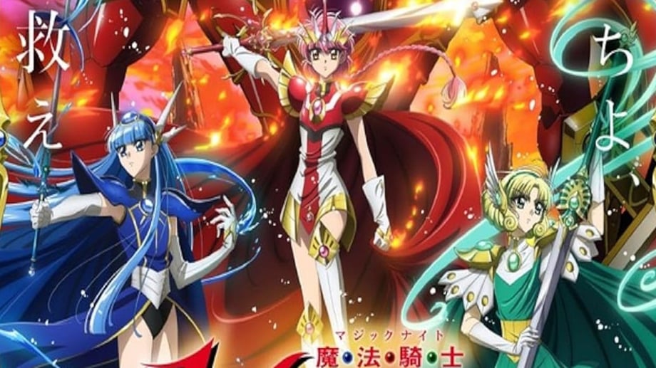 Magic Knight Rayearth English Dub Debuts On Crunchyroll, And Sasaki And Peeps Season 2 Joins It
