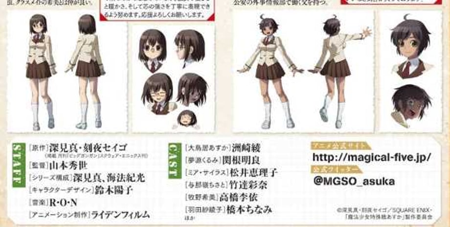 MAGICAL GIRL SPECIAL OPS ASUKA Reveals Designs For Sayako Hata And Nozomi Makino