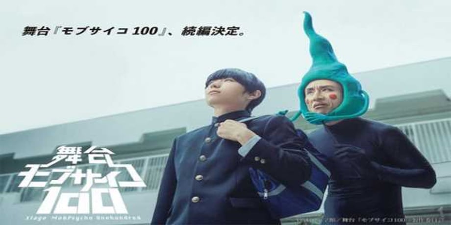 MOB PSYCHO 100 Is Getting A Sequel To Its Stageplay This Year