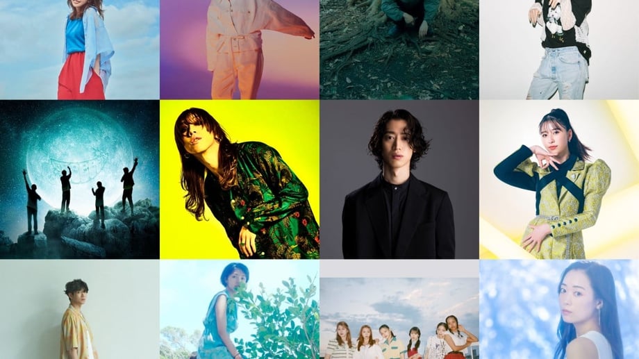 Music Artists And Songs Revealed For Upcoming STUDIO GHIBLI Tribute Album