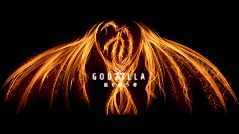 New GODZILLA: PLANET EATER Trailer shows impressive battle
