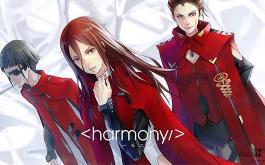 New "WatchMe Technology" Clip For HARMONY Released