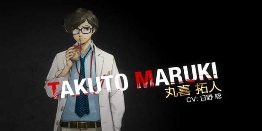 PERSONA 5: ROYAL New Character Video Has Been Released