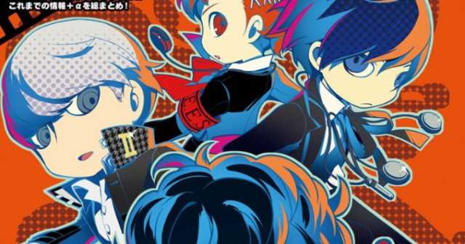 PERSONA Q2: NEW CINEMA LABYRINTH Shares Key Visual And Recap Images