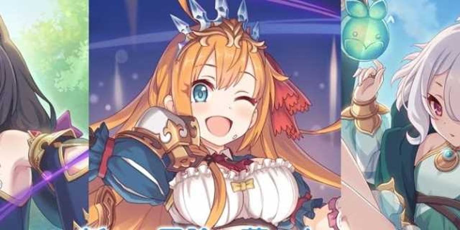 PRINCESS CONNECT! RE:DIVE Unveils 2nd Promo For Anime Series