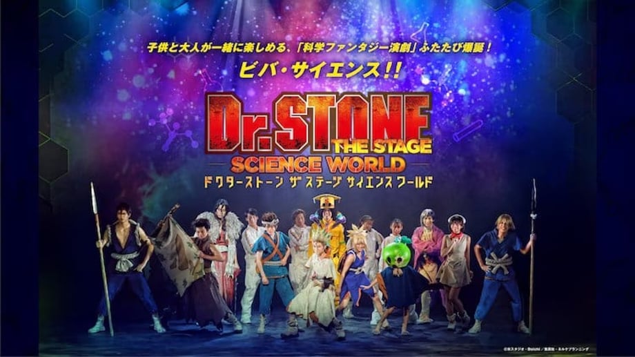 Revived Stage Play DR. STONE THE STAGE -SCIENCE WORLD- Coming September