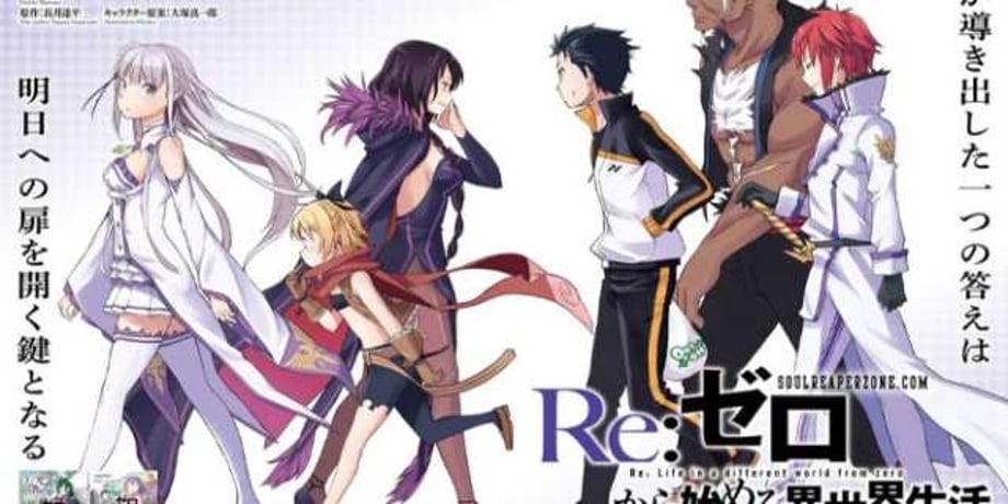 RE:ZERO Releases New Clip Ahead Of Home Video Release