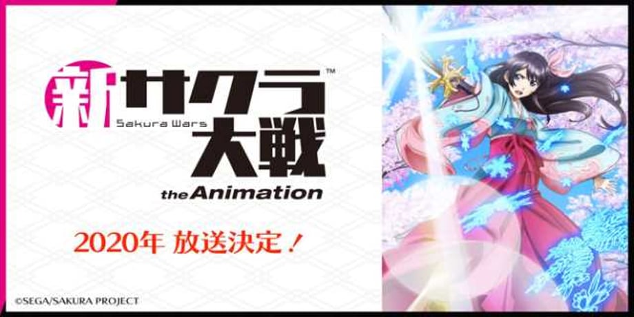 SAKURA WARS: Anime Reveals Ending, Opening Theme And Release Date