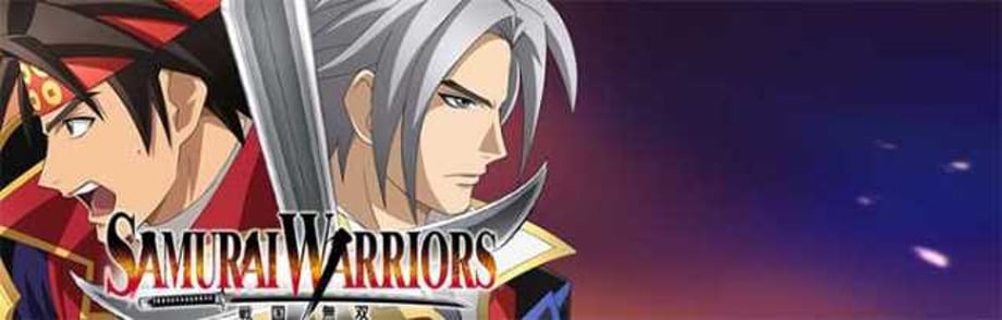 SAMURAI WARRIORS Coming Soon To DVD