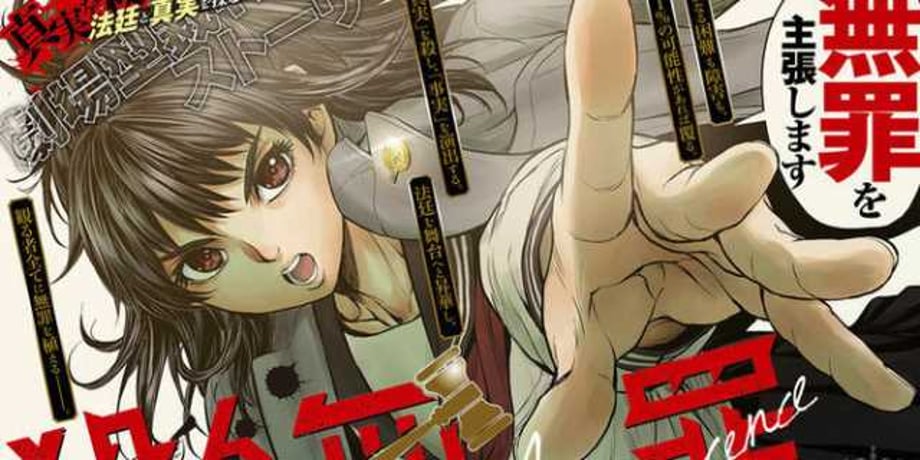 SATSUJIN MUZAI: Manga Series Announces Its Upcoming Conclusion