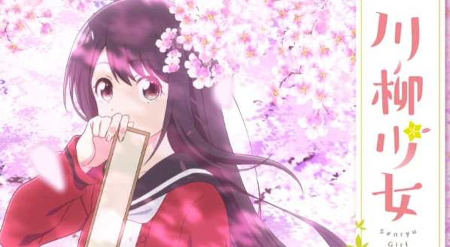 SENRYUU GIRL Anime Series Opens Up Website And Shares Its First Visual