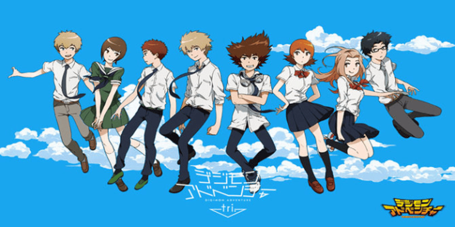 Shout! Factory To Distribute 1st Of 3 DIGIMON ADVENTURE TRI. Anime Films!