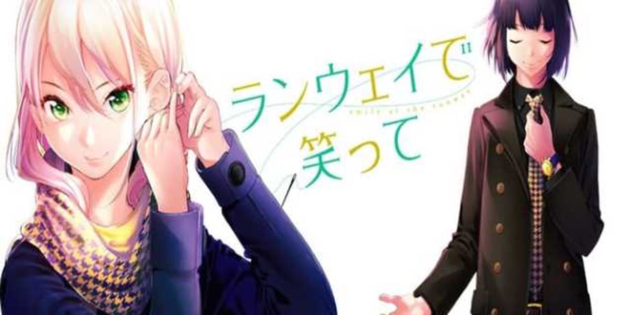 SMILE DOWN THE RUNWAY: Upcoming Anime Releases New Promo Video