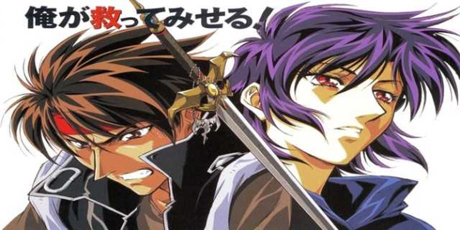 SORCEROUS STABBER ORPHEN: Trailer Revealed For The Brand New Anime