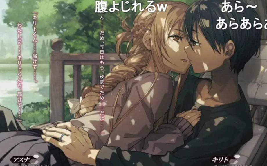 Sword Art Online’s Newlywed Novel Just Took The Top Of August’s Light Novel Chart