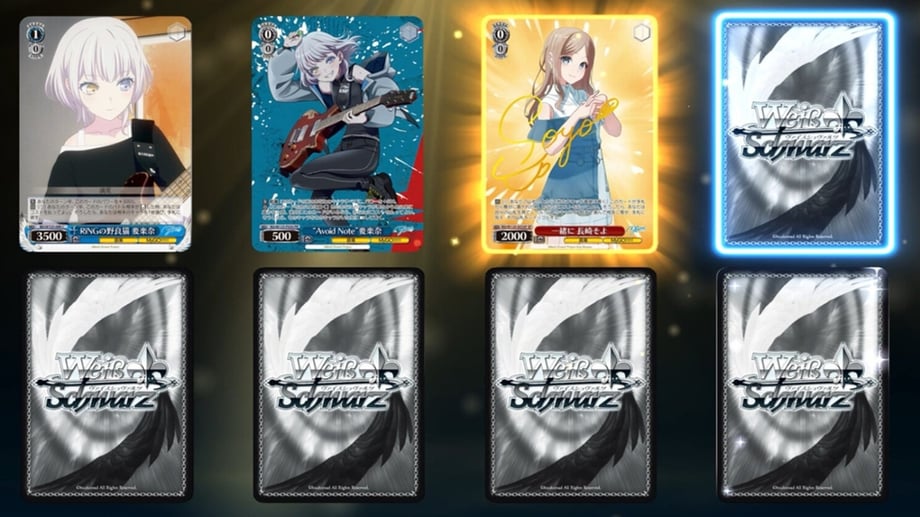 The Anime TCG Weiss Schwarz Online Trading Card Game Arrives Spring 2027