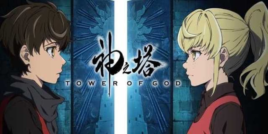 TOWER OF GOD: Brand New Extended Trailer Streaming