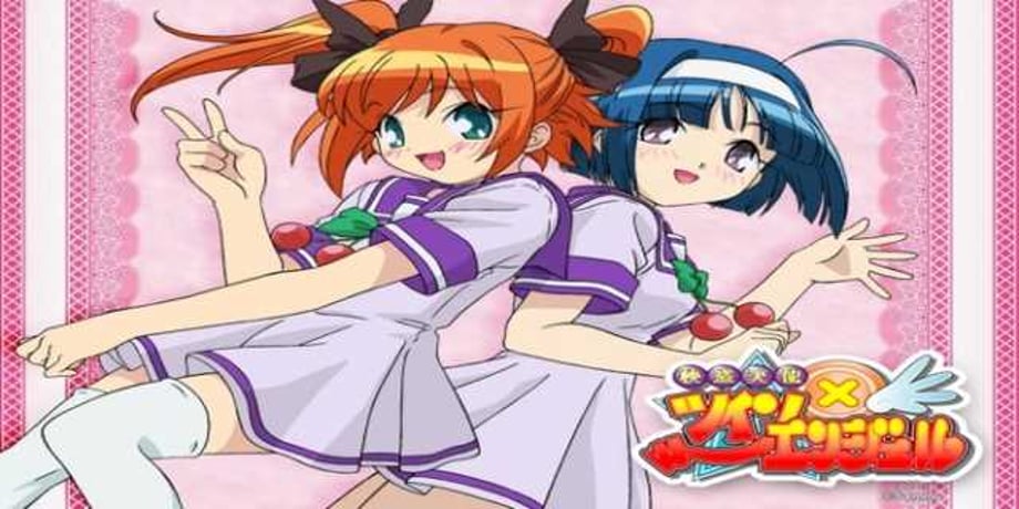 TWIN ANGEL: New Project Revealed In A Short Promo Video