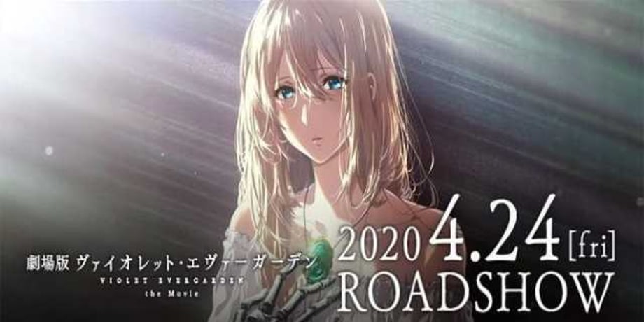 VIOLET EVERGARDEN: New Film Releases Brand New Teaser