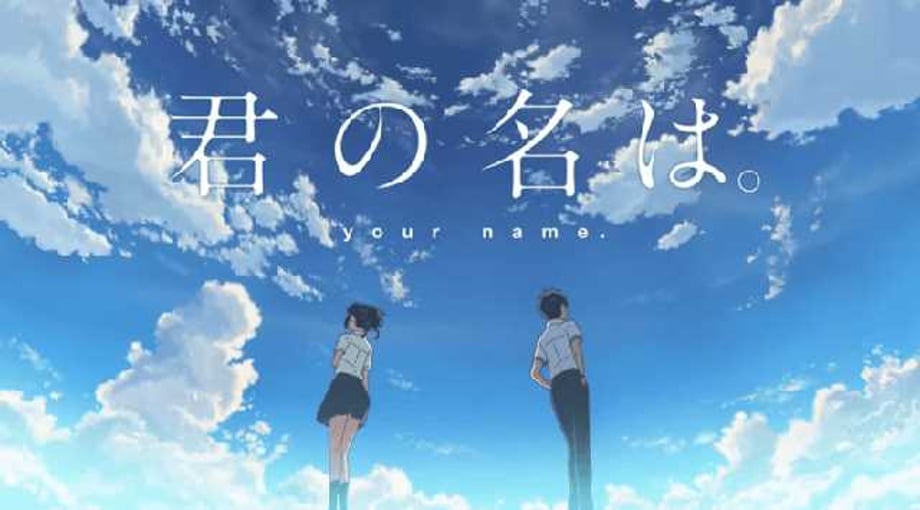 YOUR NAME, The Number #1 Japanese Anime Feature Film Of All Time Has Released A New English Trailer