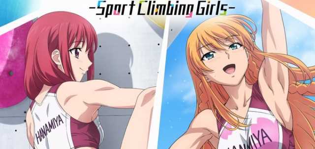 Iwa Kakeru!: Sport Climbing Girls