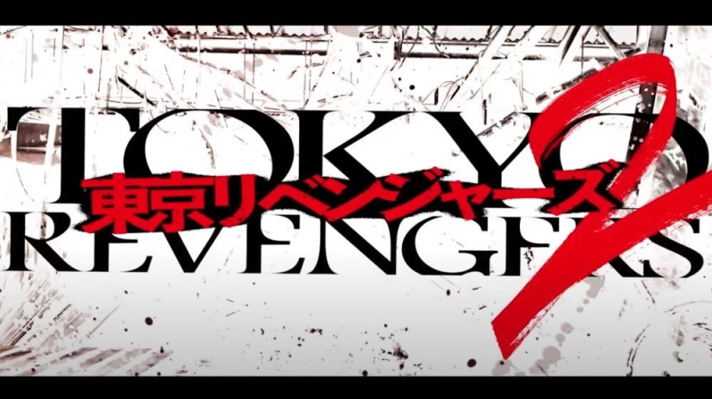 Tokyo Revengers Live-Action Movie: Trailer, Theme Song, Cast