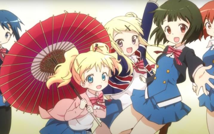 New Announcement For KIN-IRO MOSAIC THANK YOU!! Streaming