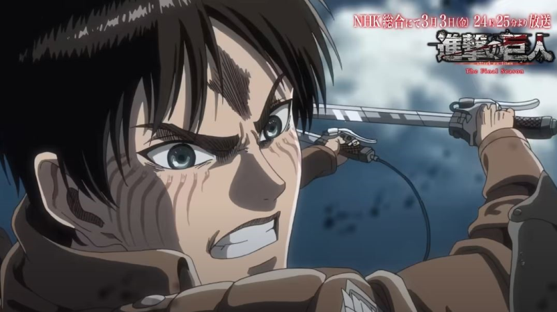 Attack on Titan Final Season Part 3 Premiere to Be Hour-Long Special