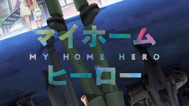 My Home Hero Anime Reveals 1st Trailer, Theme Songs, and April