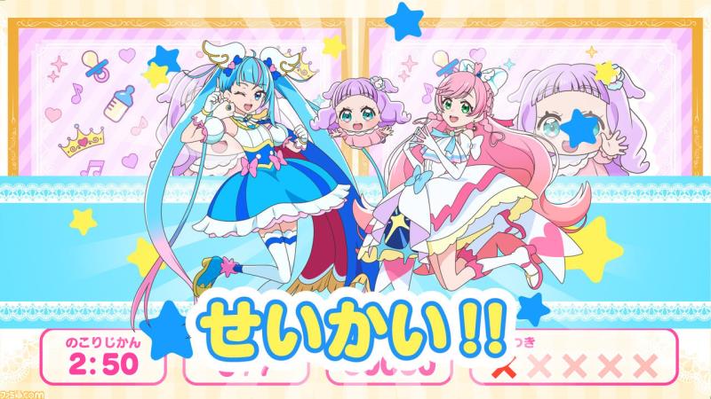 Soaring Sky! Pretty Cure Soaring! Puzzle Collection Launches for Nintendo  Switch in Japan - QooApp News