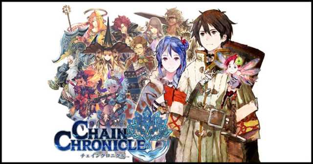 funimation releases english dub cast for the upcoming chain chronicle the light of haecceitas anime funimation releases english dub cast