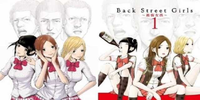 BACK STREET GIRLS Unveils Two New Promo Videos For The Upcoming Series
