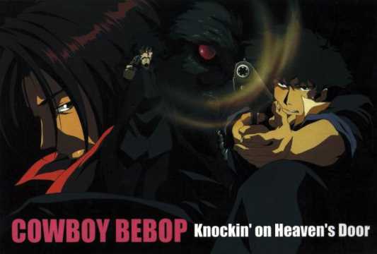 Cowboy Bebop Knockin On Heaven S Door Anime Set For Funimation Screening