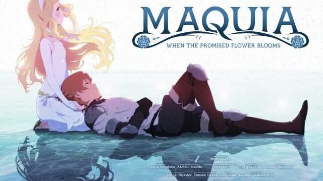 maquia when the promised flower blooms wallpaper phone