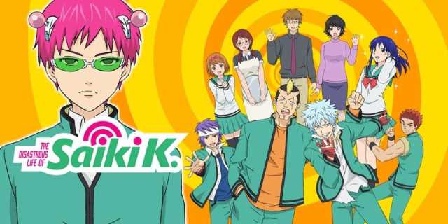 THE DISASTROUS LIFE OF SAIKI K. Newest Season Will Bring the Series to - How Many Seasons Does Saiki K Have