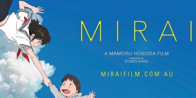 MIRAI Anime Film Has Been Nominated For The Animated Feature Oscar