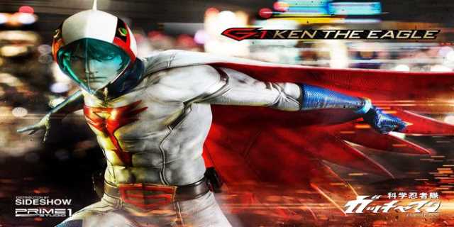 gatchaman prime 1