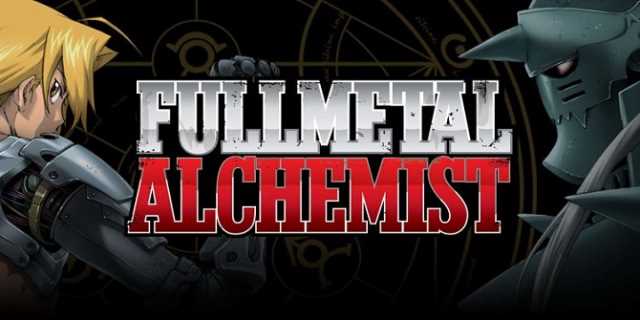 FULLMETAL ALCHEMIST: COMPLETE FOUR PANEL COMICS Release Date Announced