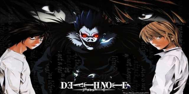 death note megahouse