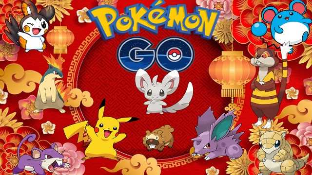 POKÉMON GO Lunar New Year 2020 Event Includes Red Gyarados, Minccino