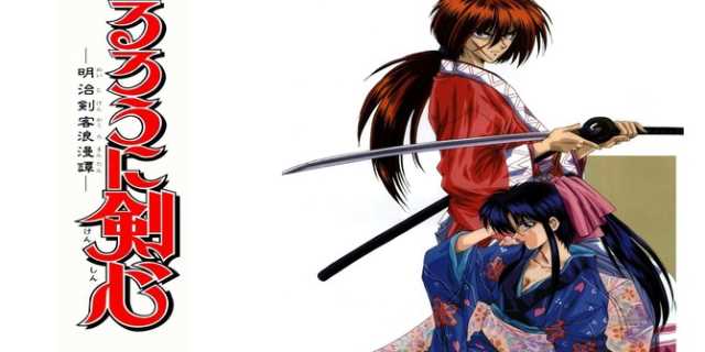 All Episodes Of RUROUNI KENSHIN Will Begin Streaming On Funimation