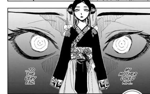 ACT-AGE: Viz Media No Longer Releasing Final Manga Chapter