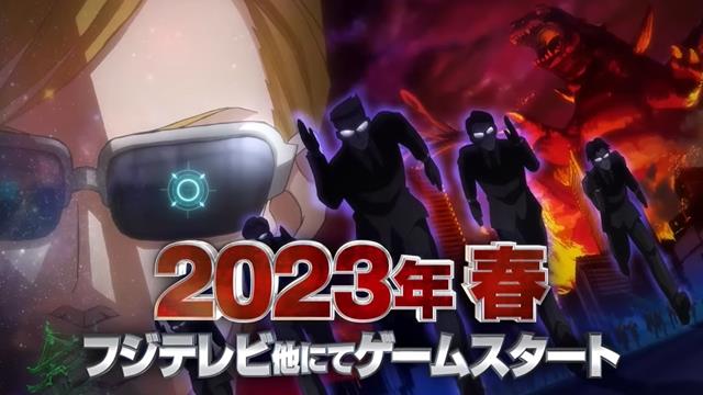 RUN FOR THE MONEY: THE GREAT MISSION Anime Receives Main Visual, VAs