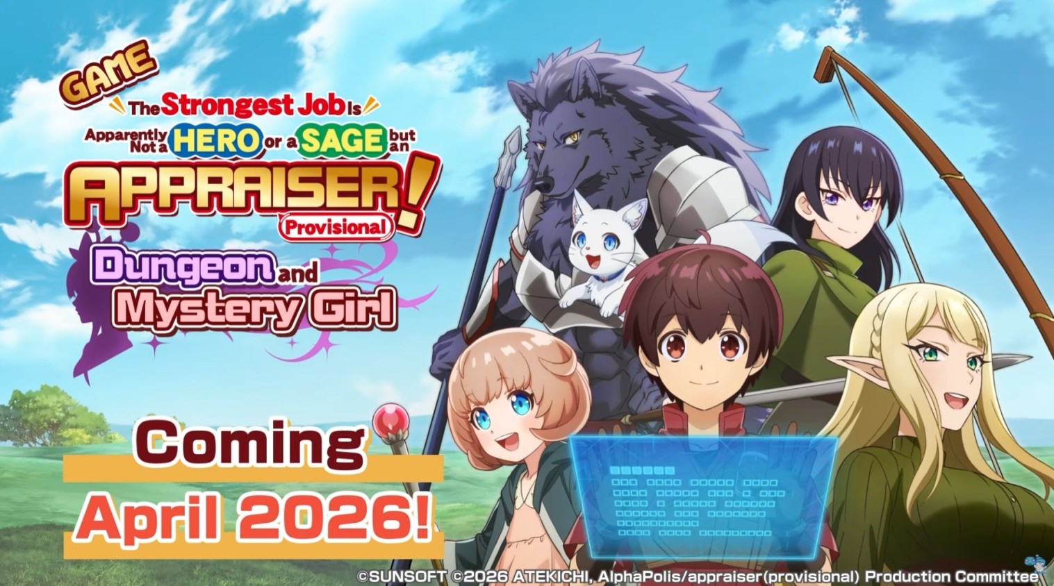 Sunsoft has announced The Strongest Job is Apparently Not a Hero or a Sage, but an Appraiser (Provisional)! Dungeon and Mystery Girl, a fast-paced arena shooter based on the isekai anime.